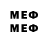 Метадон methadone Sakha Elk