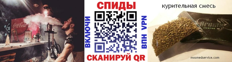 Бутират 1.4BDO  Бологое 