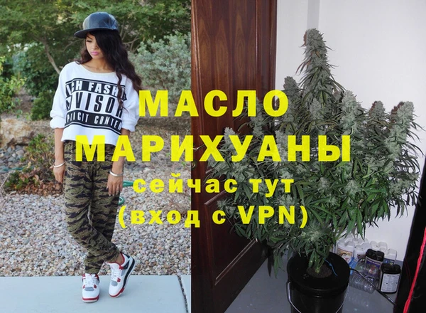 PSILOCYBIN Арсеньев