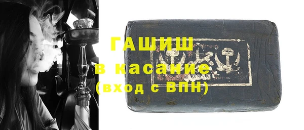 винт Алзамай
