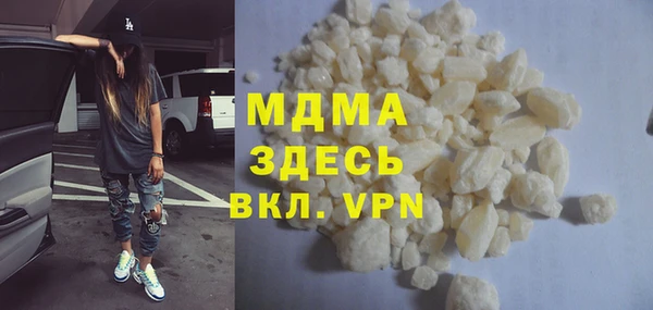 винт Алзамай
