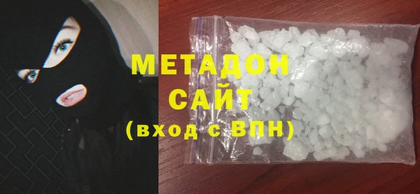 PSILOCYBIN Арсеньев