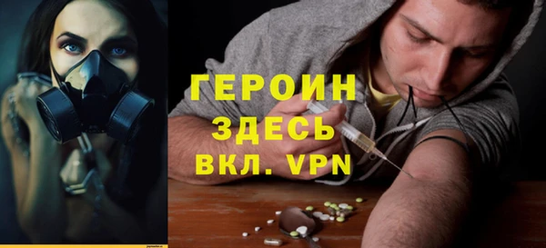 MDMA Алексин