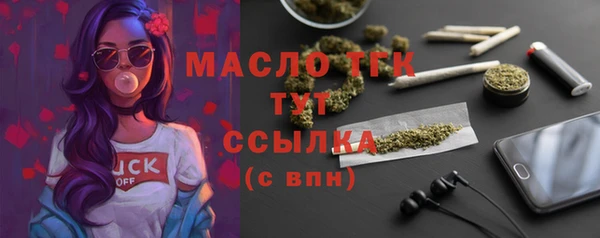 spice Приозерск