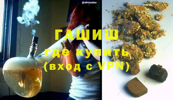 PSILOCYBIN Арсеньев