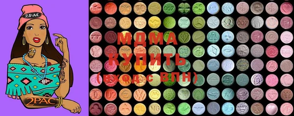 PSILOCYBIN Арсеньев