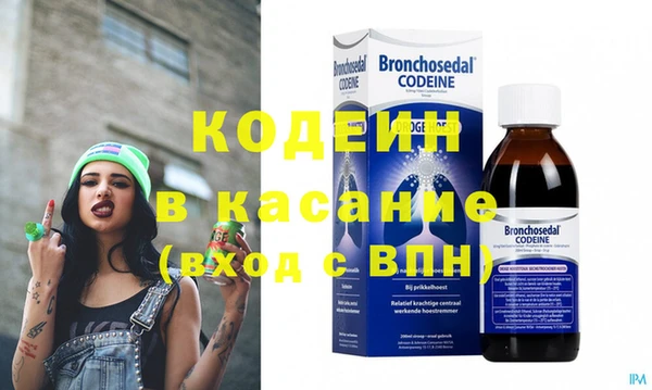 винт Алзамай