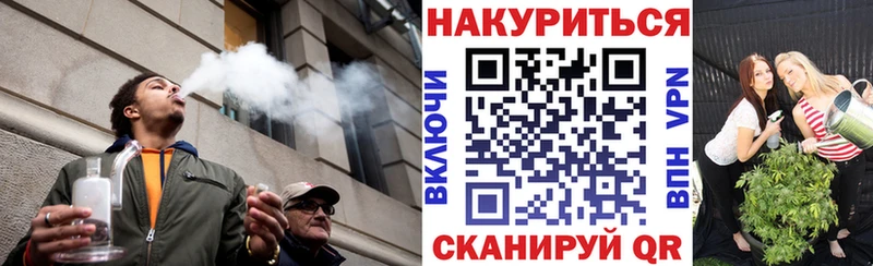 Конопля SATIVA & INDICA  где купить наркотик  Бологое 